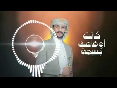 سالم المسعودي 2025 من بقي يبقى ومن ودة يفارقنا يفارق