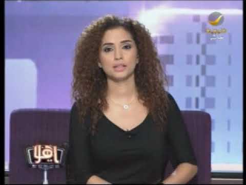 الدكتور احمد السلامونى