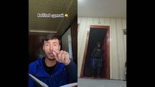 Я ТВОЯ СОВЕСТЬ