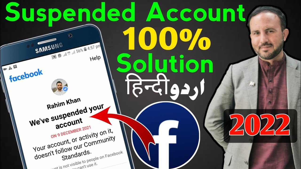 facebook account suspended 30 days 2022 how to recover Facebook Suspended Account Using Mobile