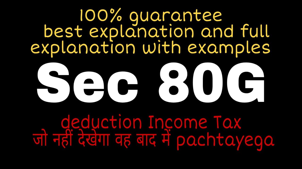 80g Tax Deduction