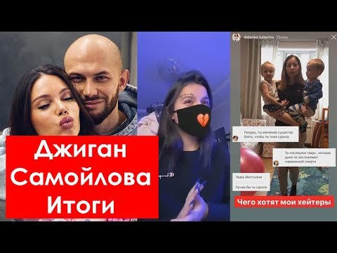 Видео: Мила Левчук: намтар, нас, ном