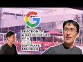 Raction  journe dans la vie dun ingnieur google dans la silicon valley techlead