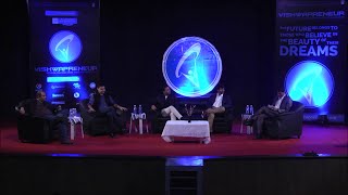 Vishwapreneur '16 - Session 1: Inception - Panel Discussion