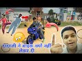 Humne BIKE Kharida To,🤯 MAMMI Ne DADA JI Ko Bahut Mara 😭| Indian Vehicle Simulator 3D| NEW UPDATE 🛠️