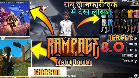 Rampage 3.0 free fire Advanced server. Chappal skin , new jersey etc. FREE FIRE NEW EVENT