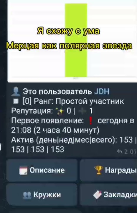 Наборы в флуд открыты подробности в коментах - YouTube