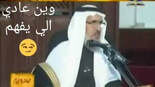 فضل طهارة القلب من البغضاء والشحناء