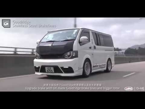 Modified Toyota Hiace - YouTube