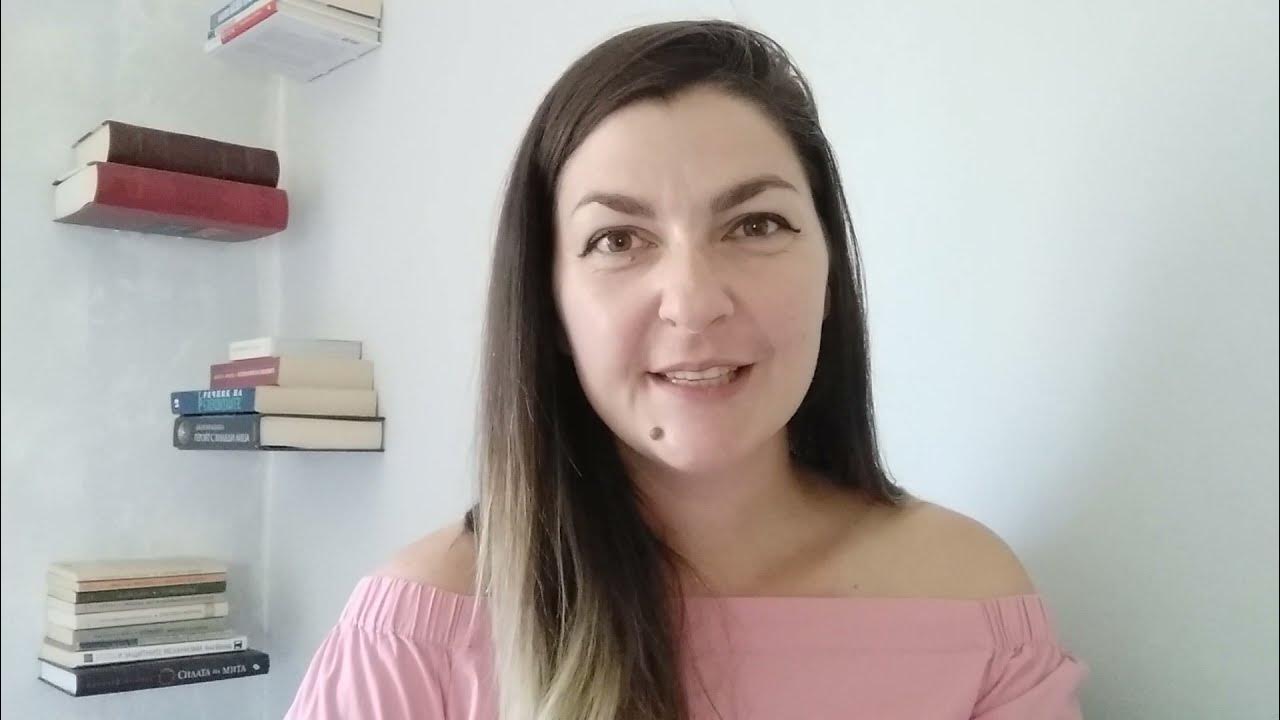 Астростудия яцута. Астростудия яцута