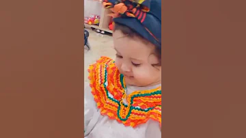 امازيغي جمال الكون تملكه المرأة الأمازيغية مشاء الله من صغارها Berber 