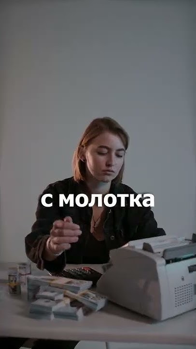 Самая дорогая сумка в Мире - YouTube