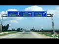 الفنان احمد التلاوي ابو حسين يا عمري ما نمت ليلي بلا هم مدينه سراقب عتابا حزينه عيد الاضحى