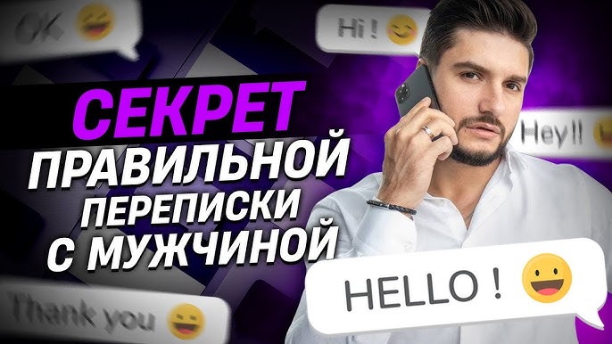 Petropavlovskdagi fohishalar sayti