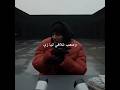 هي دي القصه هو ده السيناريو قلتلها انا 1o1 وصعب تلاقي ليازى Marwan Pablop Rap بابلو هي دي القصه هو ده السيناريو قلتلها انا 1o1 وصعب تلاقي ليازى Marwan Pablop Rap بابلو