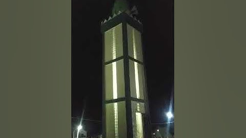 الليلة ال13 من صلاة التراويح من مسجد عمر بن عبد العزيز (سورة الكهف )