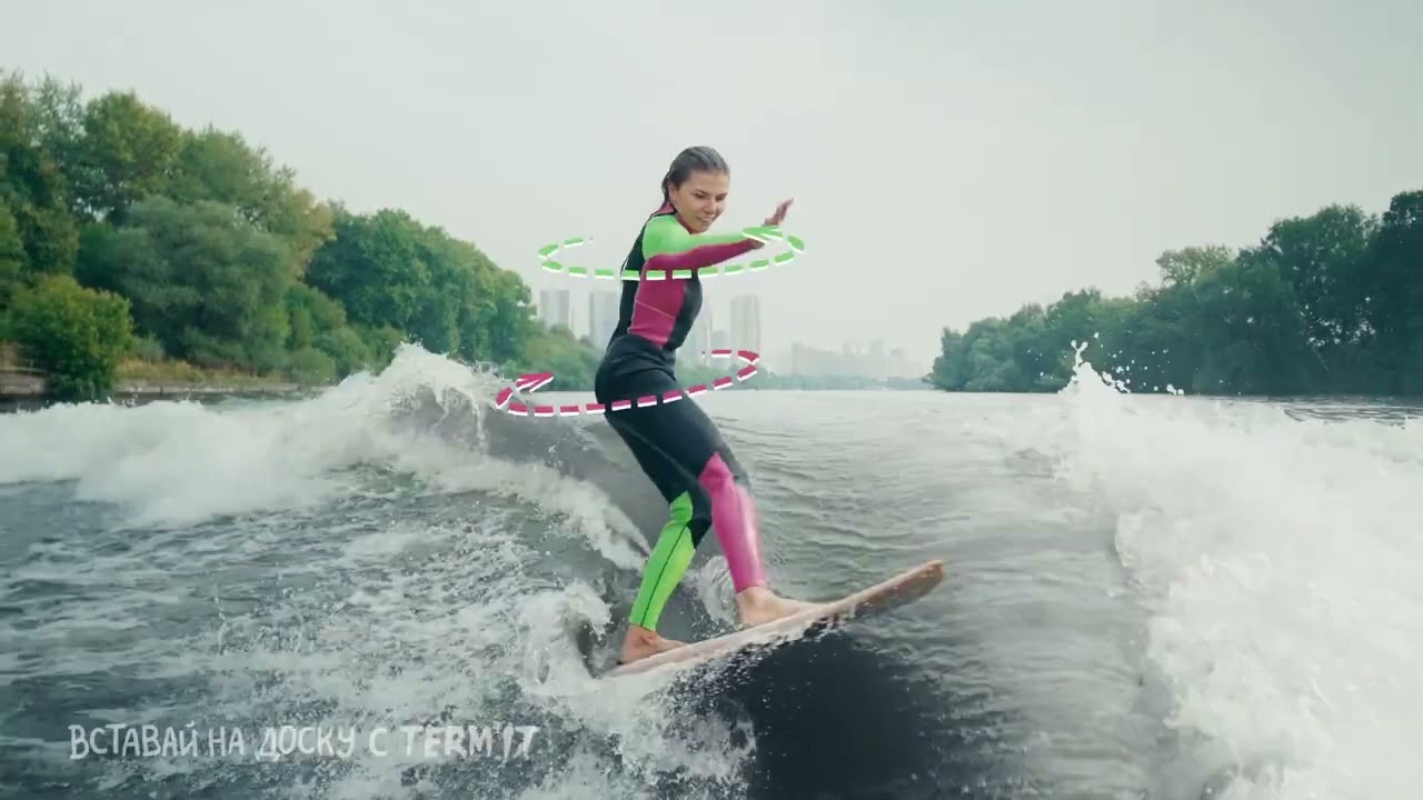 Wakesurf tricks - Board slide. How to do. Обучение вейксерфингу, боардслайд