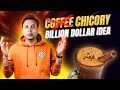 Chicory Root: India's Hidden Billion-Dollar Superfood Business Idea 🌿💰Complete Guide #Chicory