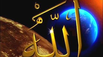 سورة يوسف للشيخ أسامة جلال عامر رحمه الله وأسكنه فسيح جناته