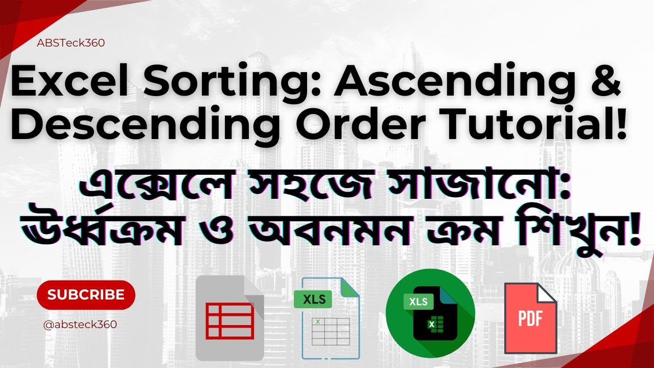 Excel Sorting Ascending & Descending Order Tutorial! - YouTube