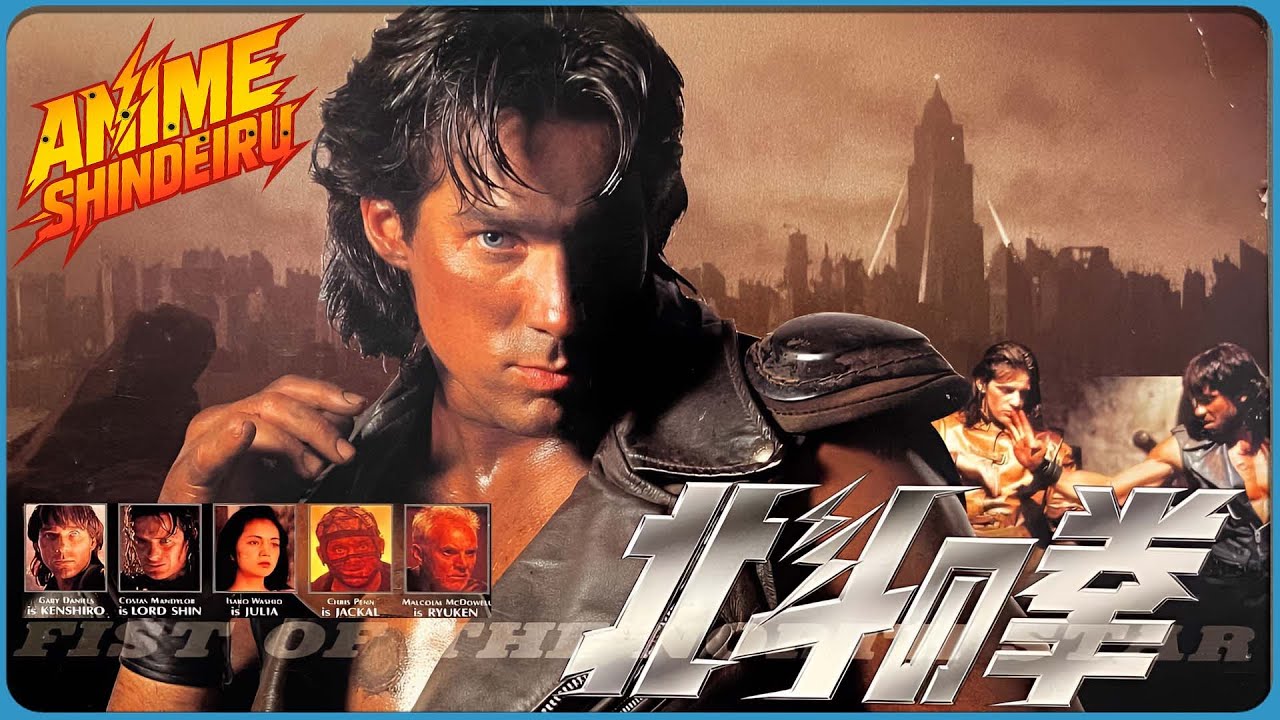 Hokuto No Ken Live Action-1995 Japan Dub - Kenshiro Kamiya - YouTube