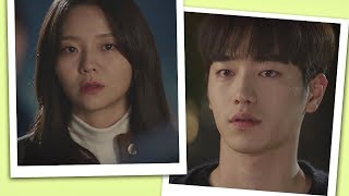 [엔딩] 고백받은 이솜(Esom) 그리고… 바라보는 서강준(Seo Kang Joon) 제3의 매력(The Third Charm) 9회