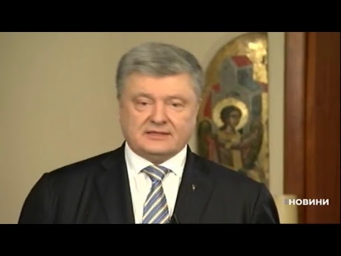Канал Кіровоград: 06.01.2019. Новини СПЕЦВИПУСК. Церемонія передачі Томосу для православної церкви України Канал Кіровоград: 06.01.2019. Новини СПЕЦВИПУСК. Церемонія передачі Томосу для православної церкви України