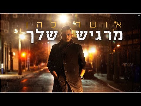 וִידֵאוֹ: נהל את פחד הטיסה שלך