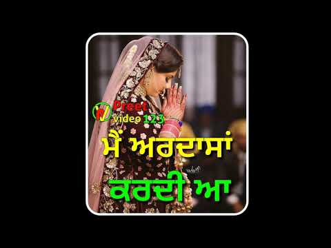 Change Gurneet Dosanjh Whatsapp Status Latest Punjabi Song Video 2018