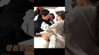 The White O Tree Scene cdrama thewhiteotree chenzheyuan liangjie