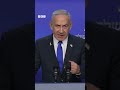 Israel Targets Iran S Nuclear Sites And Military Commanders In Major Attack BBC URDU Israel Targets Iran S Nuclear Sites And Military Commanders In Major Attack BBC URDU