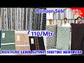 Ramzan Special Offer 100% Pure Lenin Suiting, Shirting Menswear #10%OFF Fancy Fabrics #madinamarket