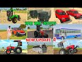 New update me kya kya aayega 💥in Indian vehicles simulator 3d | Village Gamer #tractorgame