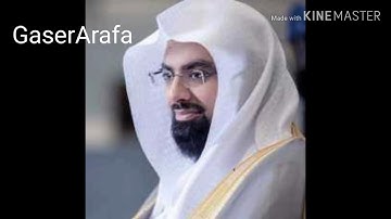 مقطع من سوره الكهف القارئ جاسر عرفه