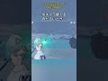 氷キャラ替えるのだるいとき…Luna Ⅲ前半交換コード:XXOJ3294HDY5#genshinmo #げんしん #原神 #genshinimpact #foryou #fyp #原石