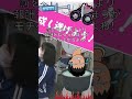 アメとムチ だったら アメ のほうが効果的 Shorts アメとムチ だったら アメ のほうが効果的 Shorts