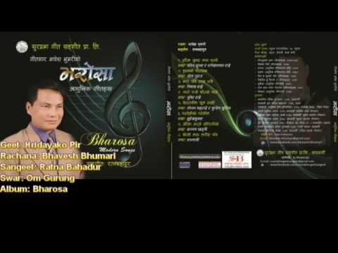 Om Gurung - Hridayako Pir