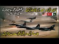 Pakistan Turkey and Malaysia New Strong Military Alliance of The World