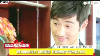 Godfrey Gao will not join Remembering Lichuan 2