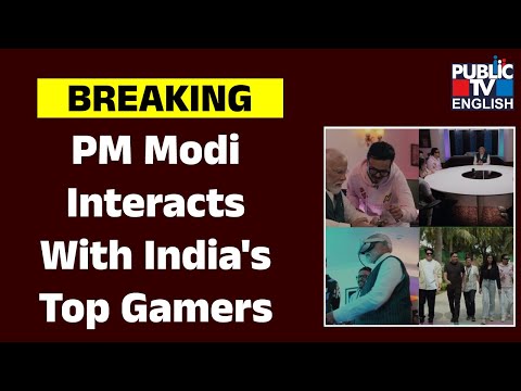 PM Modi In Freewheeling Chat With Indian Gaming Community Members On Saturday