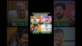 petrol rate in southern states #vijaythalapathy