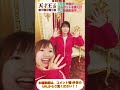 【告知動画】高橋李依＆千本木彩花『天才王子の赤字国家再生術～そうだ、動画投稿しよう～』#01「国家運営のため、エレガントマナー受講始めました」