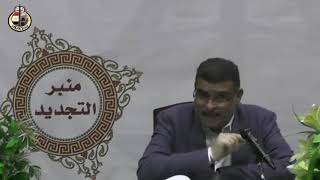 المحاضرة الأولى من كتاب : 