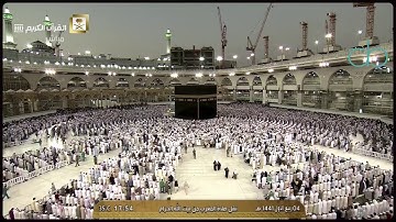 مغربية عراقية مميزة جدا، تلاوة من سورة النمل للشيخ ياسر الدوسري | مغرب الجمعة ٤ ربيع الأول ١٤٤١هـ