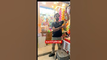 Diwali Ka Scam 🤣 #comedy #funny #diwali #shorts #music #explorepage