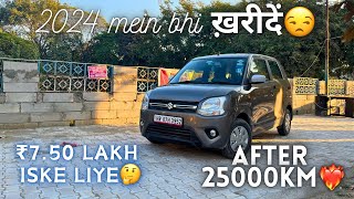 क्या 2024 में bhi WagonR CNG खरीदनी chahiye🤔| WagonR CNG ownership review after 1.5 Years/25000KMs👍