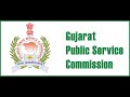 Gujju bapu  buzz cyber cafe jobs recruitment information help desk