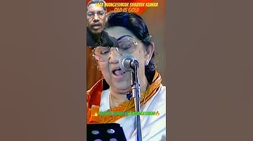 Shabbir Kumar Lata Mangeshkar #bollywood #song #oldisgold #bollywoodsongs #oldsong #hindisong #👍👍