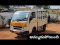    tata ace gold for sale mahabubabad9989310106