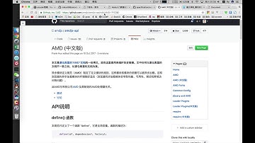 06amd的模块化标准1 2 mp4